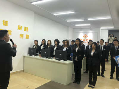 郴州市中贏房地產(chǎn)經(jīng)紀(jì) 專業(yè)房地產(chǎn)評(píng)估服務(wù)的優(yōu)勢(shì)解析